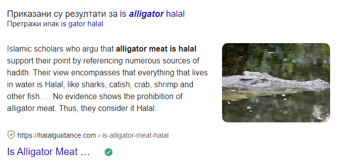 Gaytor Halal.png
